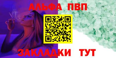 СК Кулебаки