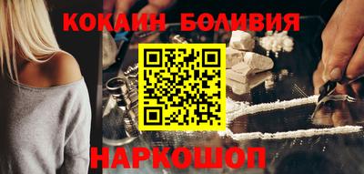 МДМА Кунгур
