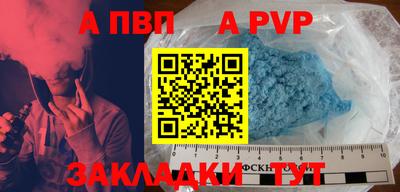 СК Кулебаки