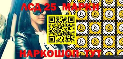 МДМА Кунгур