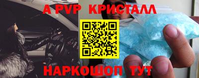 СК Кулебаки
