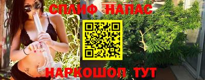 наркотики Кумертау