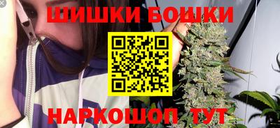 наркотики Кумертау