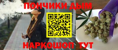 МДМА Кунгур