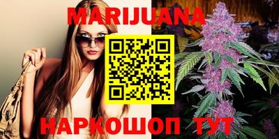 наркотики Кумертау