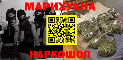 МДМА Кунгур