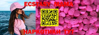 СК Кулебаки