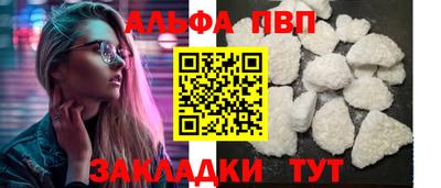 СК Кулебаки
