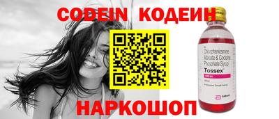 СК Кулебаки