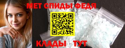 МДМА Кунгур