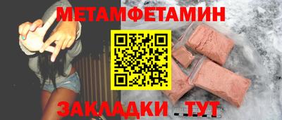 СК Кулебаки