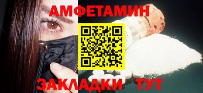 МДМА Кунгур