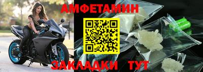 СК Кулебаки