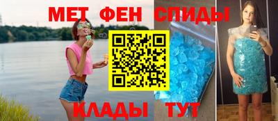 СК Кулебаки