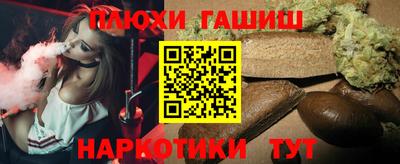 СК Кулебаки