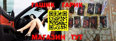 МДМА Кунгур