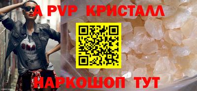 СК Кулебаки