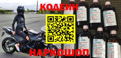 СК Кулебаки
