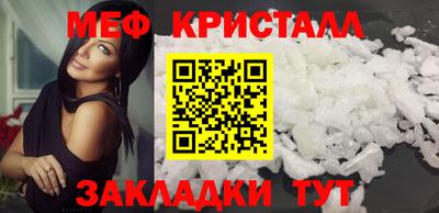 наркотики Кумертау