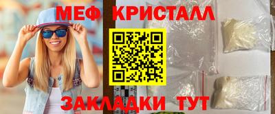 СК Кулебаки